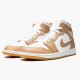 Repsneakers Air Jordan 1 Mid Tan Gum 554724-271 Shoes