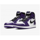 Reps Shoes Jordan 41 Mid Court Purple Purple 555088 500 Cheap